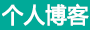 黔江区新闻网